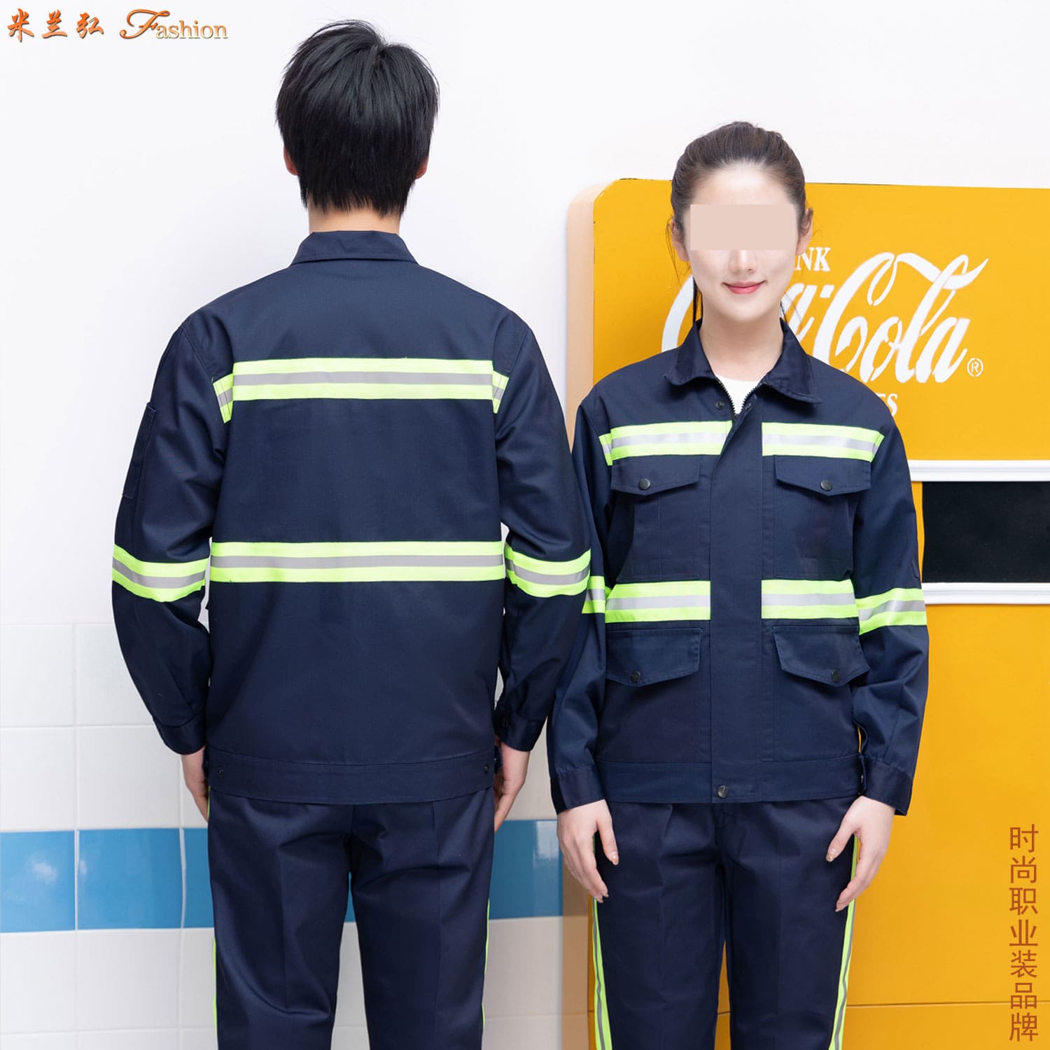 /static/upload/image/gongzuofu10sdcs/Wholesale and customized property work clothes4.jpg